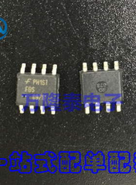 全新原装正品 FDS8978 FAIRCHI 封装SOP8 双路场效应管 贴片