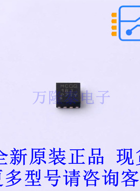 DC-DC电源芯片 LMR36503MSC3RPERQ1 VQFN-9-HR(2x2) TI全新原装正