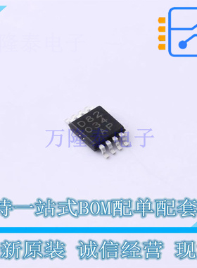 功率电子开关 BD82034FVJ-GE2 TSSOP-8-3.0mm ROHM 全新原装正品