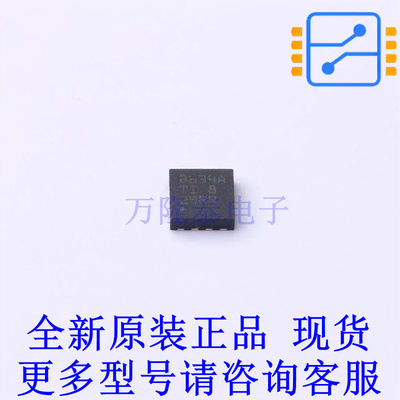 运算放大器 BUF634AIDRBR SO-8N(3x3) TI全新进口