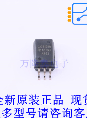 栅极驱动IC UCC23313BQDWYRQ1 SOIC-6-4.7mm TI全新原装正品