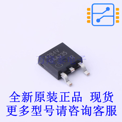 线性稳压器(LDO) TLE4284DVATMA1 TO-252-3 全新原装正品