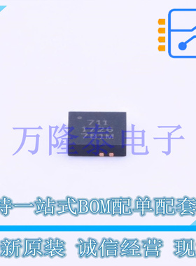 ACS711KEXLT-31AB-T QFN-12 电源电压3V ~ 5.5V 全新原装现货