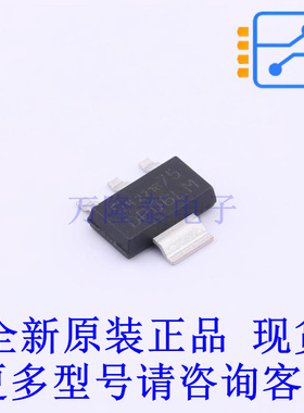 场效应管(MOSFET) ISP75DP06LM SOT-223-4 全新原装正品