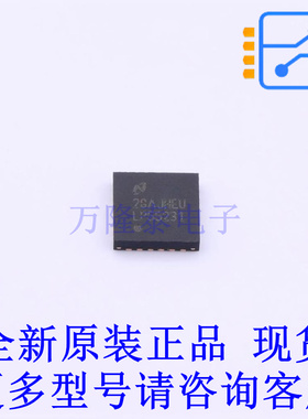 LED驱动 LP55231SQX/NOPB QFN-24-EP(4x4) TI全新原装正品