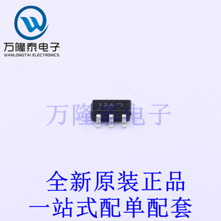 静电放电(ESD)保护器件 MMQA12VT1G SC-74 全新原装进口 贴片现货
