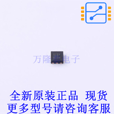 场效应管(MOSFET) CSD87502Q2T WSON-6(2x2) TI全新原装正品