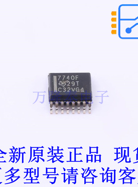 数字隔离器 ISO7740FDBQ SSOP-16-150mil TI全新原装正品