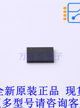 信号缓冲器/中继器/分配器 TUSB1064IRNQT QFN-40-EP(4x6) TI全新