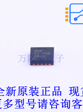 DC-DC电源芯片 TPS63061DSCT DFN-10-EP(3x3) TI全新原装正品