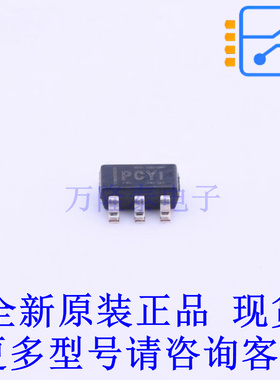 线性稳压器(LDO) TPS77050DBVR SOT-23-5 TI全新原装正品