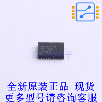 栅极驱动IC CSD95377Q4M VSON-CLIP-8(3.5x4.5) TI全新原装正品