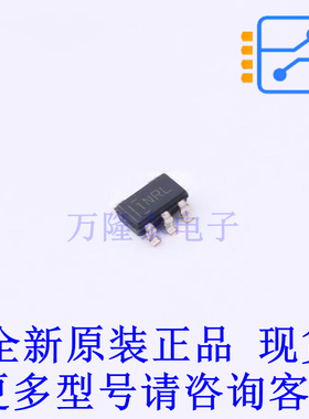 DC-DC电源芯片 TPS613223ADBVR SOT-23-5 TI全新原装正品