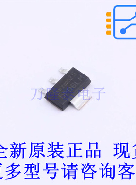 场效应管(MOSFET) ISP25DP06LM SOT-223-4 全新原装正品