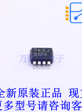DC-DC电源芯片 LM2687MM/NOPB MSOP-8 TI全新原装正品