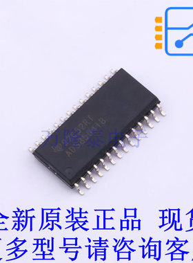 模数转换芯片ADC ADS8504IBDW SOIC-28-300mil TI全新原装正品