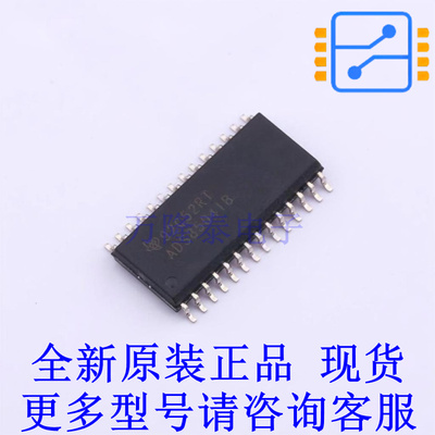 模数转换芯片ADC ADS8504IBDW SOIC-28-300mil TI全新原装正品