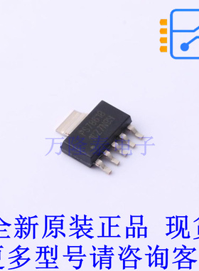 线性稳压器(LDO) TPS78618DCQR SOT-223-6 TI全新原装正品
