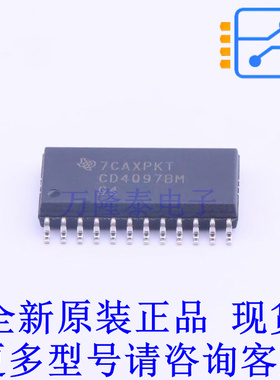 模拟开关/多路复用器 CD4097BM SOIC-24-300mil TI全新原装正品