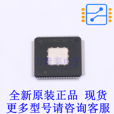 LED驱动 DLPA3000DPFD TQFP-100(14x14) TI全新原装正品