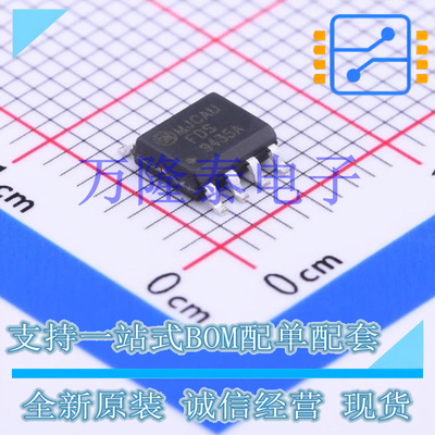 FDS9435A SOIC-8 晶体管, MOSFET, P沟道, 5.3A, -30V, 0.042ohm