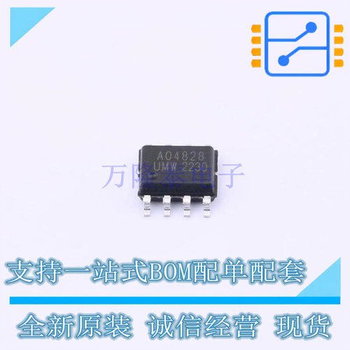 场效应管(MOSFET) AO4828 SOP-8 UMW友台 全新进口