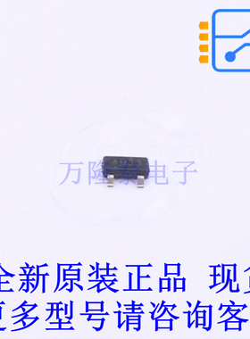 电压基准芯片 LM4041DIDBZT SOT-23 TI全新原装正品