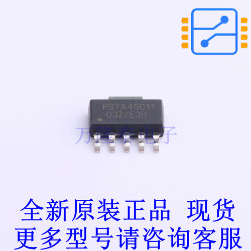 线性稳压器(LDO) TPS7A4501DCQR SOT-223-6 TI全新进口