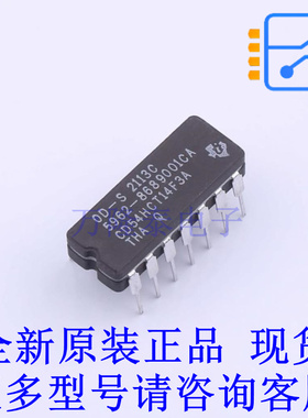 反相器 CD54HCT14F3A DIP-14 TI全新原装正品