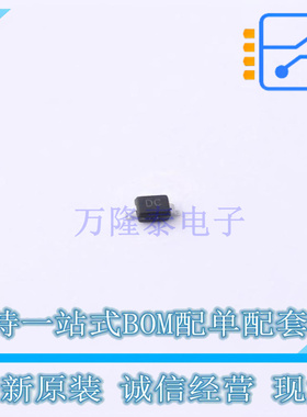 静电放电(ESD)保护器件 PUDD32C12L01 SOD-323 TECH PUBLIC 原装