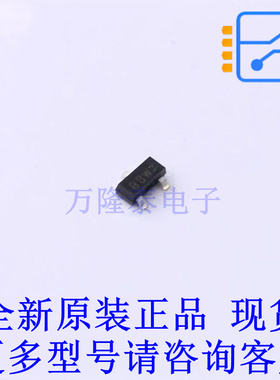 三极管(BJT) BCW61B,215 SOT-23 全新原装正品