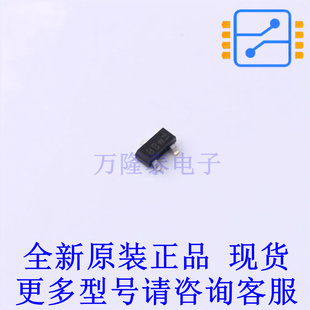 三极管(BJT) BCW61B,215 SOT-23 全新原装正品