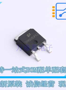 场效应管(MOSFET) TPM3080PK3-1 TO-252 TECH PUBLIC 全新原装