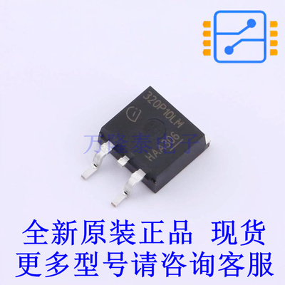 场效应管(MOSFET) IPB320P10LMATMA1 TO-263-3 全新原装正品