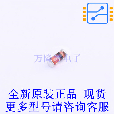 稳压二极管 BZV55-C10,135 SOD-80C 全新原装正品