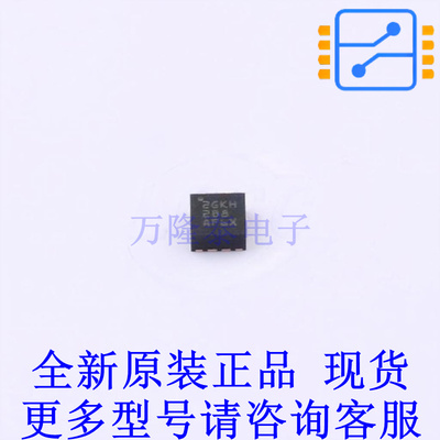 DC-DC电源芯片 TPS259460ARPWR VQFN-10(2x2) TI全新原装正品