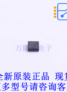 电池管理 BQ24311DSGR DFN-8-EP(2x2) TI全新原装正品