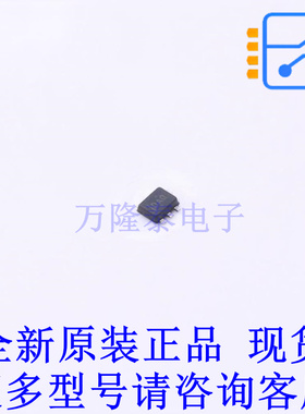 运算放大器 OPA170ASDRLTEP SOT-5 TI全新原装正品