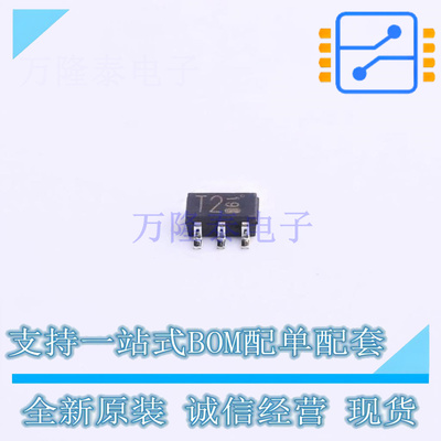 三极管(BJT) IMT2AT108 SOT-457-6 ROHM 全新原装正品