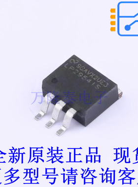 线性稳压器(LDO) LP2954IS/NOPB TO-263-3 TI全新原装正品