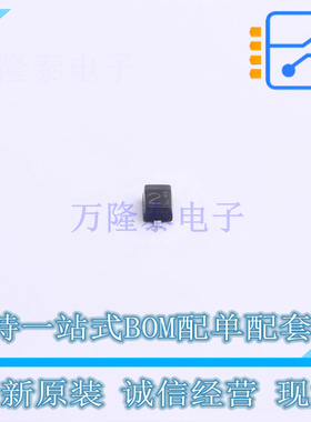 肖特基二极管 RB500VM-40TE-17 SOD-323FL ROHM 全新原装正品