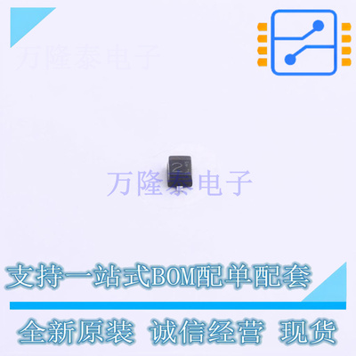 肖特基二极管 RB500VM-40TE-17 SOD-323FL ROHM 全新原装正品