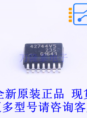 线性稳压器(LDO) TLE42744EV50 SSOP-14-EP-150mil 全新原装正品