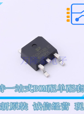 场效应管(MOSFET) TPFQD7P06TM TO-252 TECH PUBLIC 全新原装