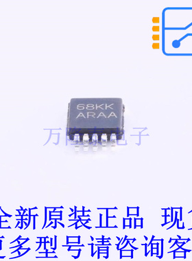 定时器/计时器/时钟振荡器 TPL5000DGSR VSSOP-10 TI全新原装正品