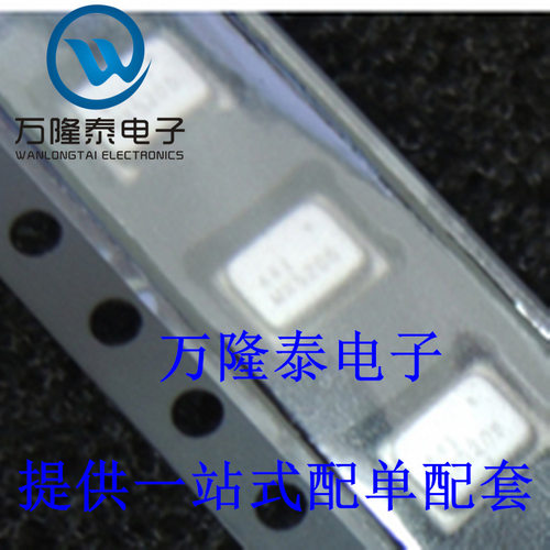 全新原装正品 ADMP441ACEZ 封装LGA9 MEMS麦克风芯片