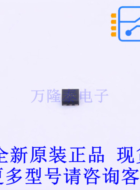 电压基准芯片 REF3312AIRSER QFN-8(1.5x1.5) TI全新原装正品