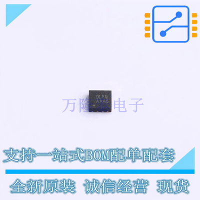 射频开关 AW13418TQNR QFN-14(2x2) AWINIC 全新原装正品