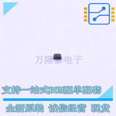 稳压二极管 EDZVFHT2R15B - ROHM 全新原装正品