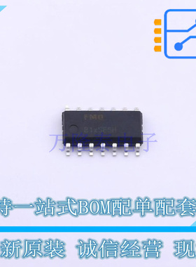 单片机(MCU/MPU/SOC) FT60F112A-RB SOP-14 FMD 全新原装正品